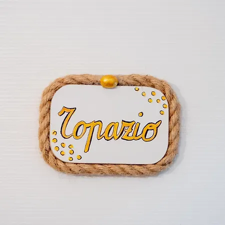 Frühstückspension Palazzo Nicolaus Del Borgo Antico 4*