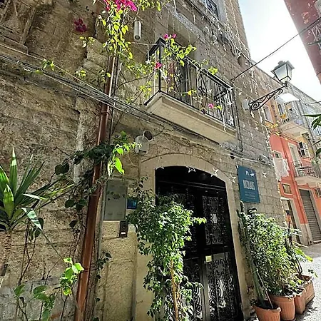 Palazzo Nicolaus Del Borgo Antico Bed & Breakfast Bari